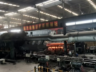 La Chine WUXI SYLAITH SPECIAL STEEL CO.,LTD Profil de l'entreprise