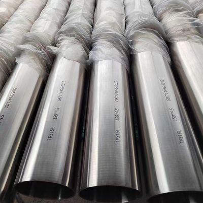 Un bon prix. 159*4.5*5800 Tuyau en acier inoxydable sans soudure TP316L laminé à froid et redressé pour pipeline de transport en ligne